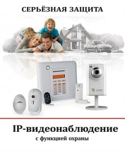 Все о видеонаблюдении Все о видеонаблюдении