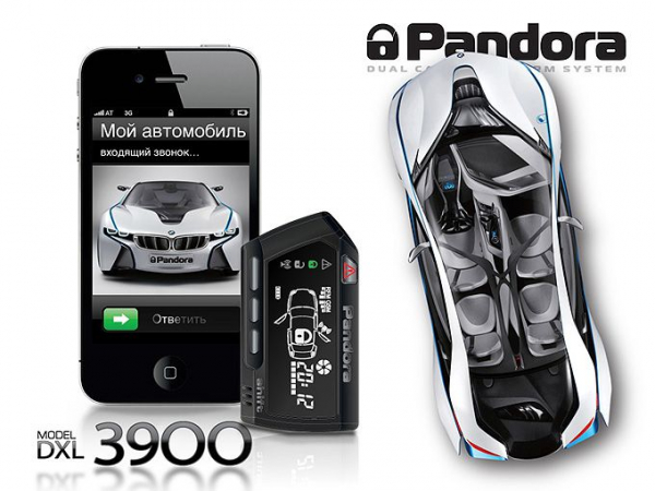 Автосигнализация Pandora: обзор, особенности, без брелка, GPS и GSM, настройка и управление Автосигнализация Pandora: обзор, особенности, без брелка, GPS и GSM, настройка и управление