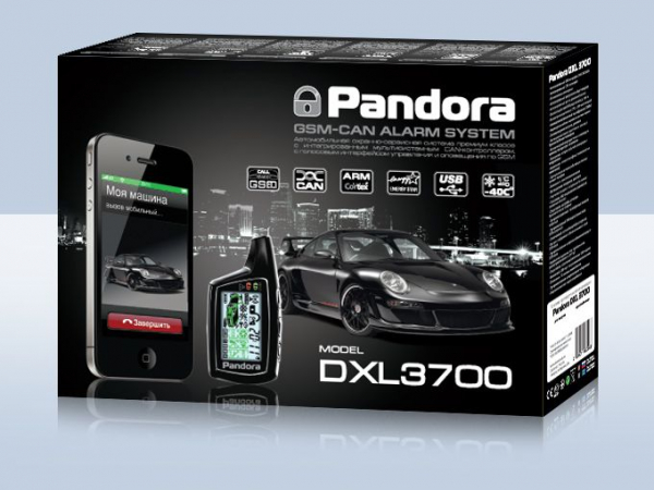 Автосигнализация Pandora: обзор, особенности, без брелка, GPS и GSM, настройка и управление Автосигнализация Pandora: обзор, особенности, без брелка, GPS и GSM, настройка и управление