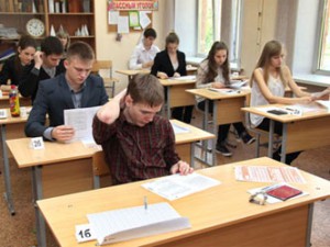 ЕГЭ по видеонаблюдению и другие новости