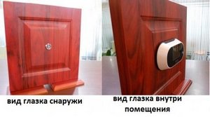 Видеодомофон с монитором и записью: преимущества, установка, виды